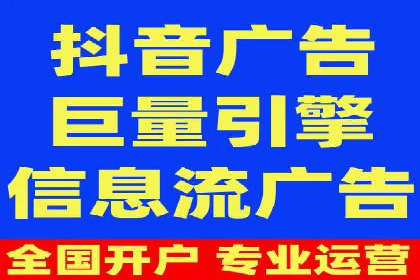 SEM竞价优化技巧：案例解析提升广告投放效果