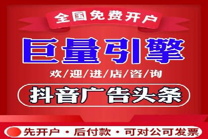 SEM服务案例：提升品牌曝光